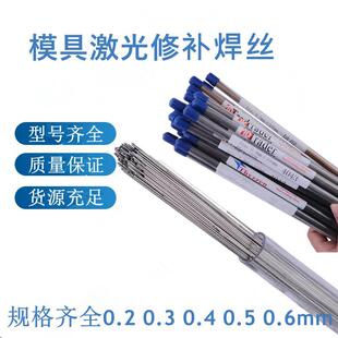 ���⺸�zNAK80 45̖�2083 2344����ģ�����a���⺸�C���z���l
