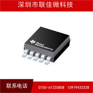 ȫ�� MAX3084EESA MAX3084 �NƬSOP8 MAXIM ȫ���M�ڬF؛ֱ��