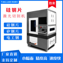 ���Ƭ�����и�Cȫ�Ԅӹ�Ƭ�и�C���Ƭ��Ƭ�C늹���и��O��