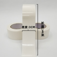 �����z���o��ճ�N�p���z��˺���ײ����۹̶����治�����Ӽұ؂�