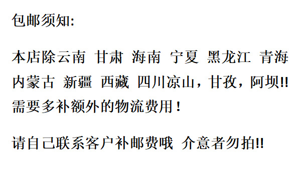 详情图片01