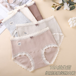 10A����ȫ���dŮʿA��L�־���ѝŮ������͸���ٽz��߅����ѝ