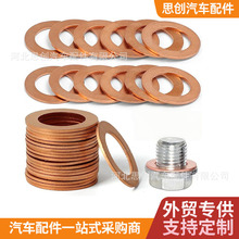 94109-14000�m��춱������w˼��CRV CRZ ֎������ݽz���|Ȧ�|Ƭ