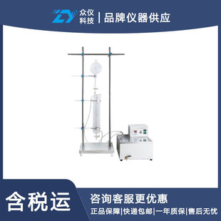 �_����ĭ�x ��̖:ZY731-D62390��̖��D62390