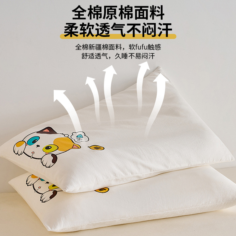 Almohada de algodón para niños, protección de la columna cervical, almohada de algodón para dormir, almohada de dibujos animados lindo bebé de 3 a 6 años, almohada baja individual