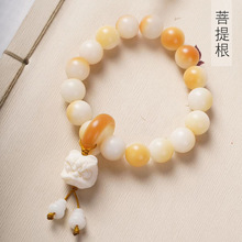 ̿������DIY��ʨ��ת���ִ����1.2��Ů��Լ����װ�����γ�������