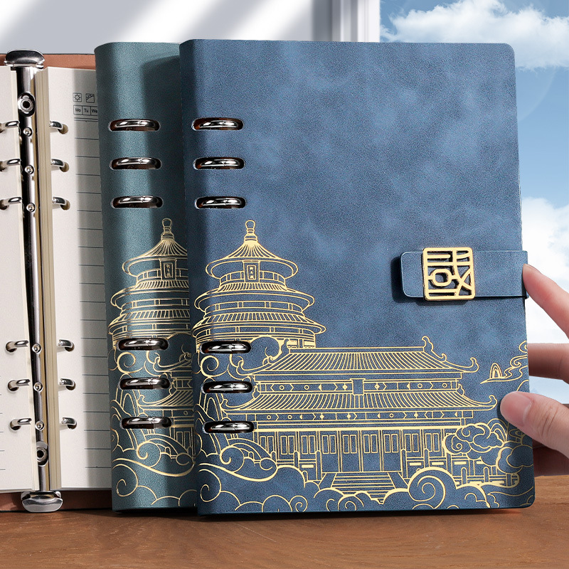 National Trend Loose-Leaf Notebook A5 Notebook 2025 New Model Business Office Notepad Gift Box Customizable with Logo Printing