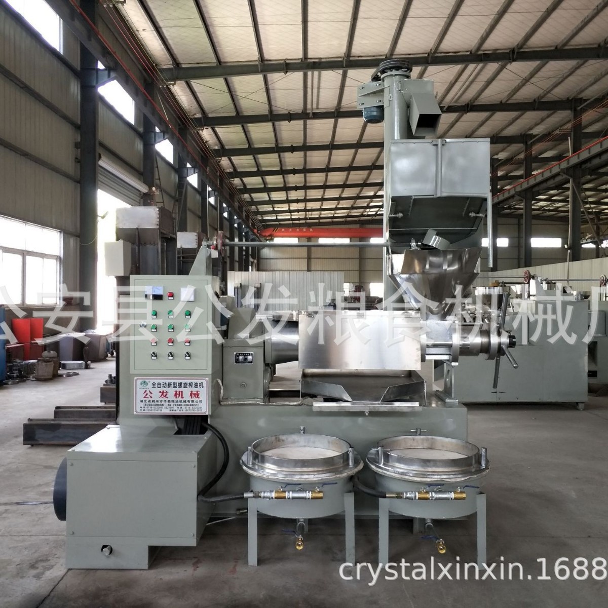 榨油机  135型条排榨油机 花生榨油机