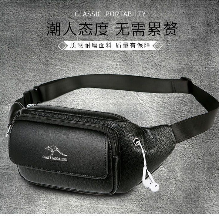 Men's Leather Chest Bag, Casual Waist Bag with Headphone Hole, Large Capacity Shoulder Bag, Outdoor Portable Bag, Outdoor Bag