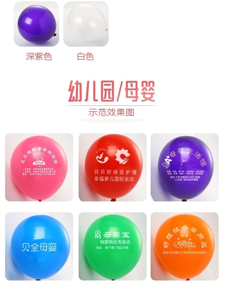 O1CN01X0SpUT1bta6R5wpcM_!!2210