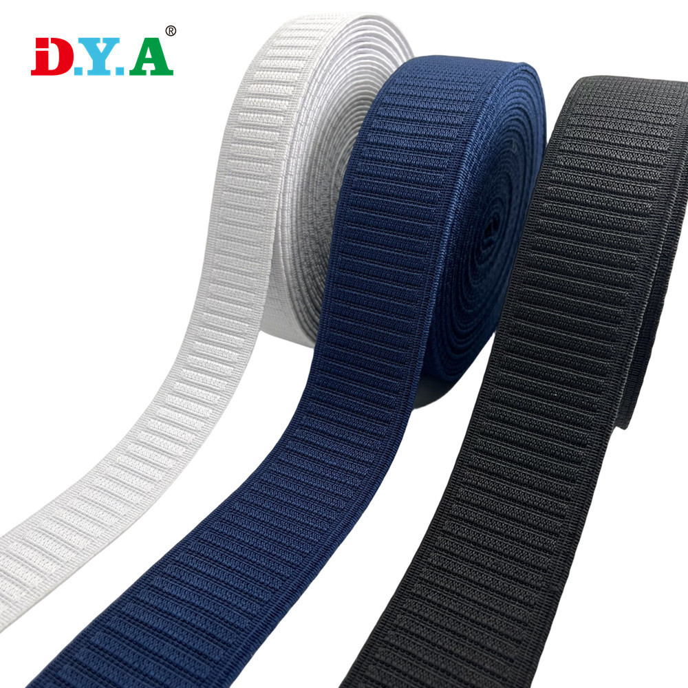 工厂定 制2.5M横纹松紧带 坦克纹松紧带 饭盒绑带坦克纹橡筋带