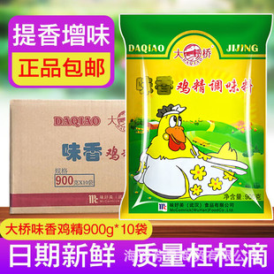�����ζ���u������900g*10����������u�۳������{420*20�����l
