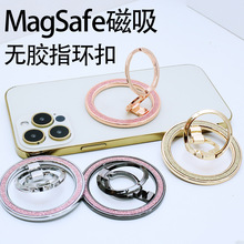 magsafe֙Cָh֧phW\Ͻ֧܏Sֱ