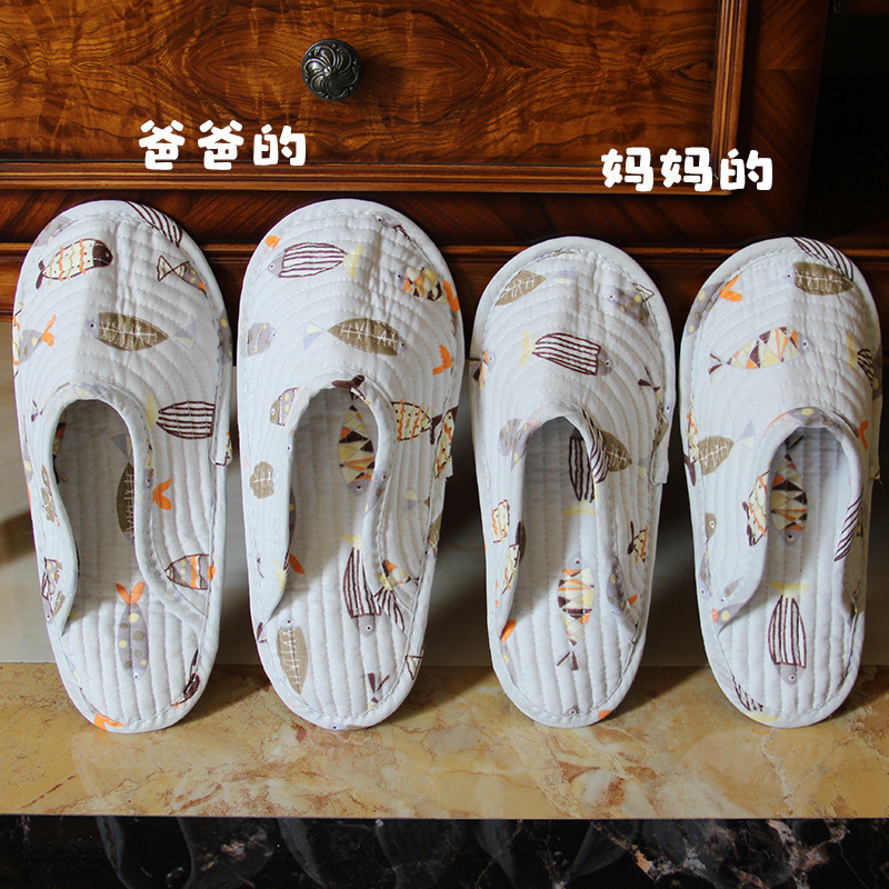 Pastoral Fabric Slippers Soft-Soled Silent Slippers Men's Quilted Cotton Breathable Slippers Wholesale Thin-Soled Cotton Toe Caps