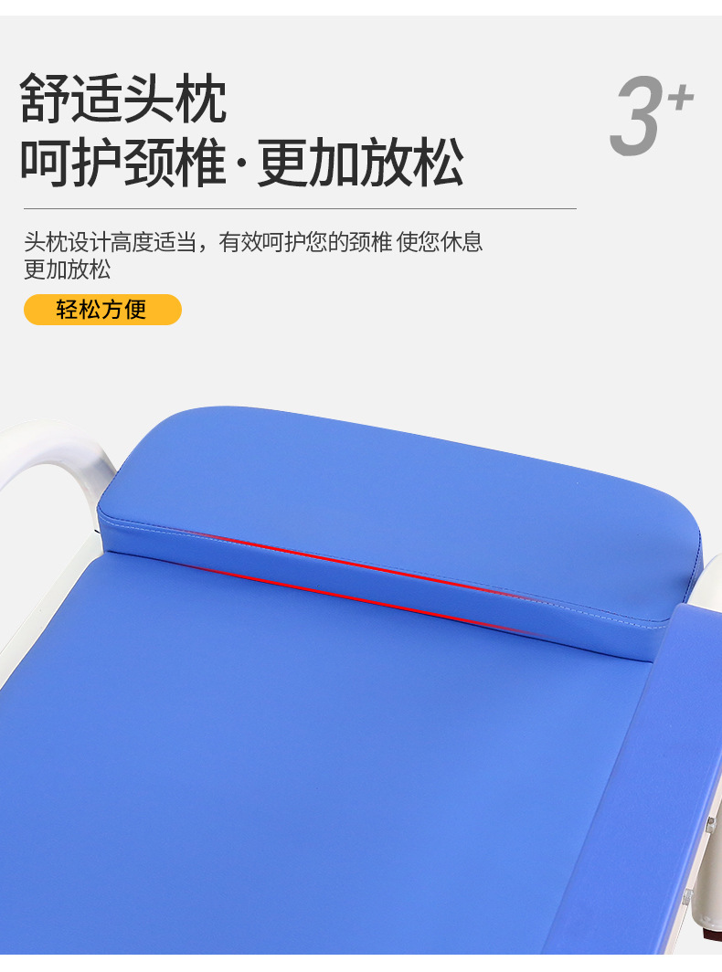 陪护椅新_10