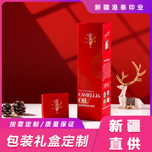 �½����Sɽ����500ML���b�� 250M�Y�в�����ʳ���Ͱ��b�ж��Ƽ���
