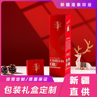�½����Sɽ����500ML���b�� 250M�Y�в�����ʳ���Ͱ��b�ж��Ƽ���