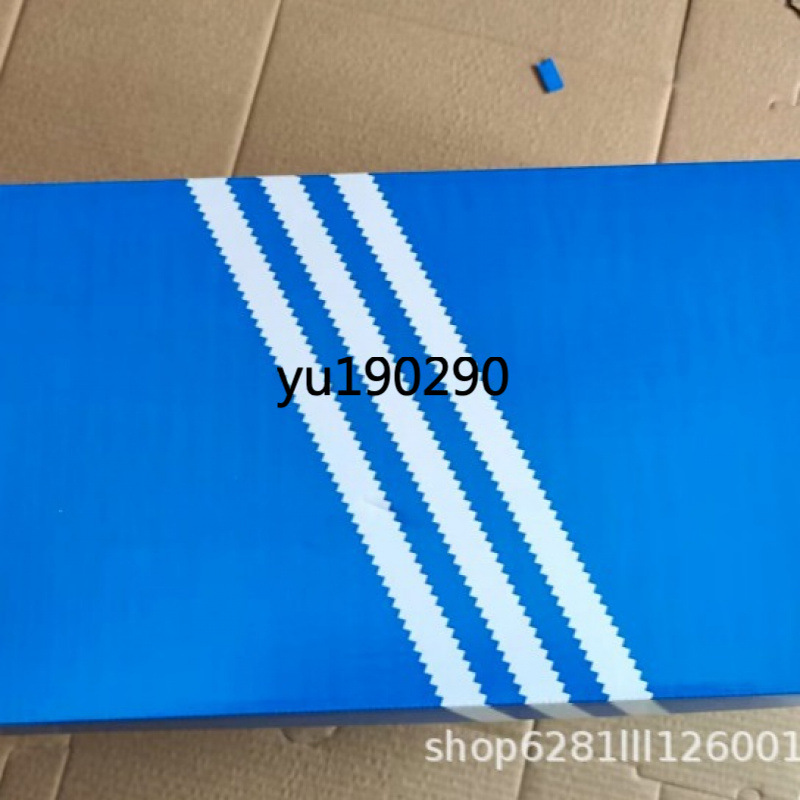 Sanya SUPERSTAR SMITH Shoe Box Yeezy Coconut 350 Packaging Box…