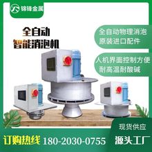 ��ˮ̎�����ݙC ���ܻ�ȫ�Ԅӳ��m���ݿ��ٳ��� �F؛����