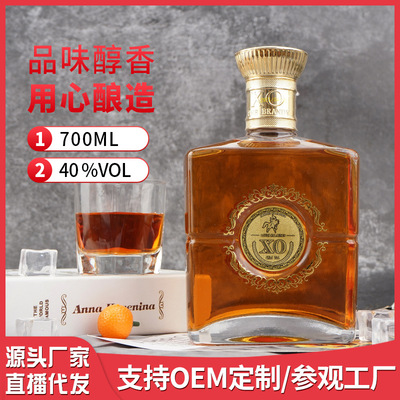 Huiyuan Manufactor live broadcast Group purchase Wine Wine wholesale Height wine Whisky XO Brandy Wine wholesale