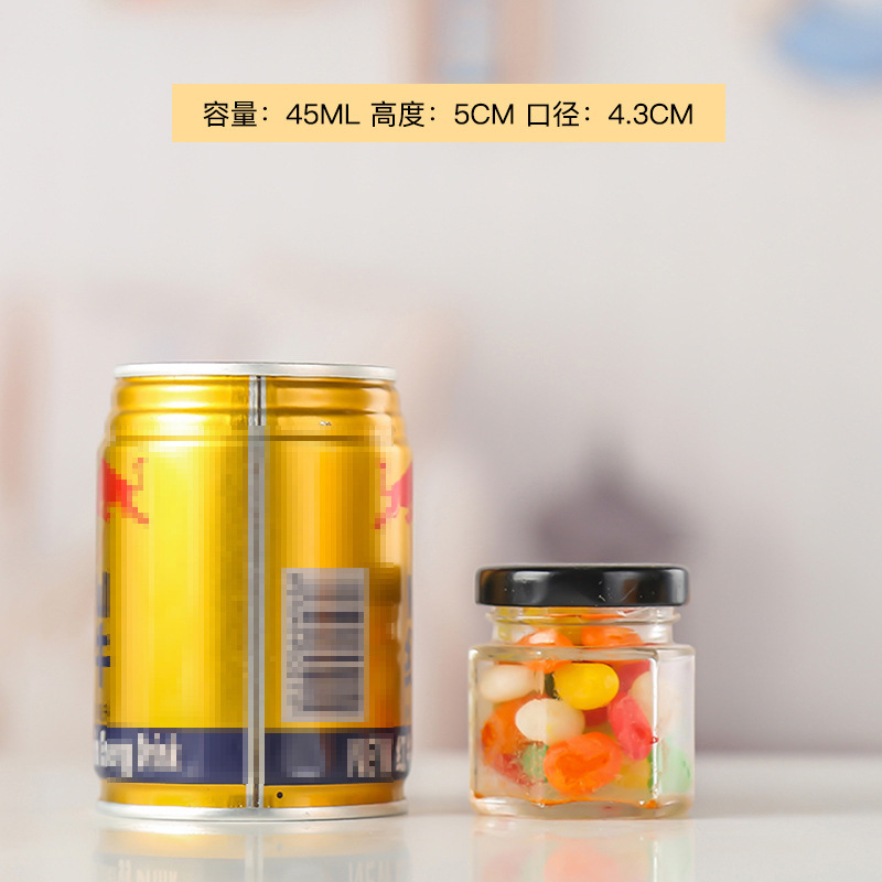 45ml (240 en una caja)