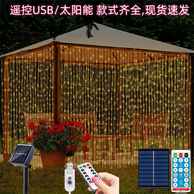 LED Solar Copper Curtain Light USB Remote Control Lantern String Copper Wire Light Room Bedroom Courtyard Christmas Decorative Light LED Solar Copper Curtain Light USB Remote Control Lantern String Copper Wire Light Room Bedroom Courtyard Christmas Decorative Light