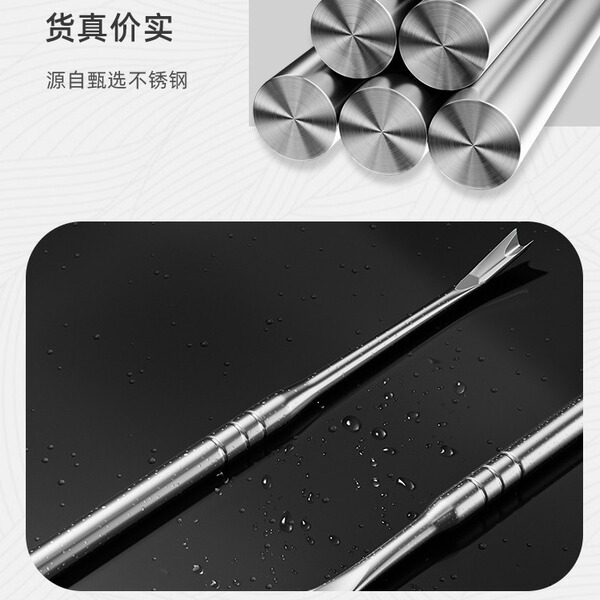 Stainless steel dead skin push two heads to clean the armor to…