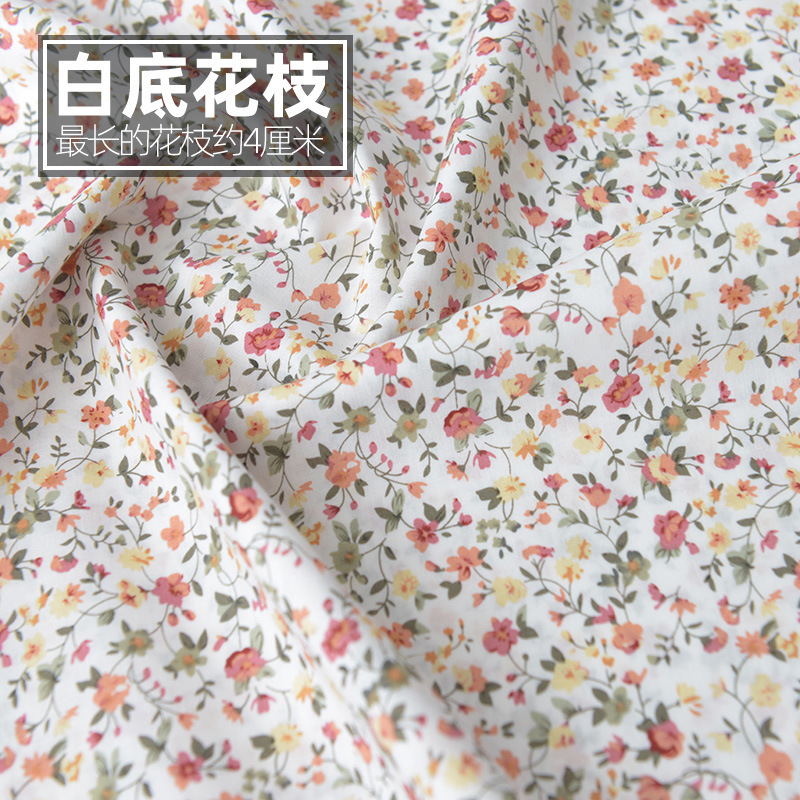DIY 手作り服生地ポプリン綿生地花柄服夏軽量綿プリントと染色パッチワーク|undefined