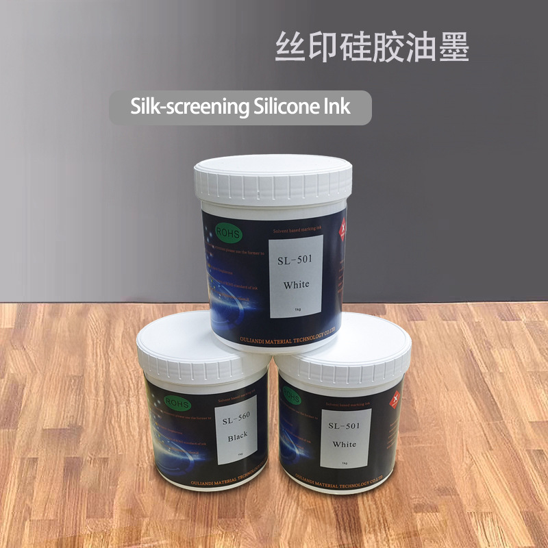 Silicone Ink Remote Control Buttons Phone Case Cover Wristband Screen Printing Pad Printing Transfer Printing Coloring Silk Print High Temperature Resistant