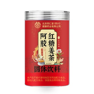 ����ͬ�����Ĵ����z�t�ǽ���200g/��