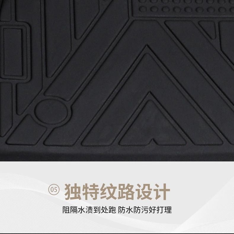 Suitable for Wuling Rongguang Small Truck New Model, Tpe Floor Mats for Wuling Zhiguang Small Truck Single and Double Row Trucks