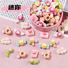 ��֬��������z�ֹ�diy����Ь���Ʒ�l�A��ͨ��������M������Ȧ