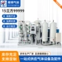 高原制氧水产工业制氧机