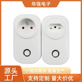 PCBA方案板;陶瓷电路板;集成电路