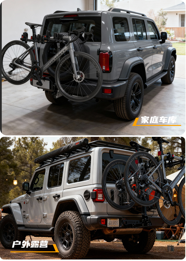 Car rear bicycle rack, single-arm bicycle rack, suspension bicycle rack, American-style plug-in bicycle rack