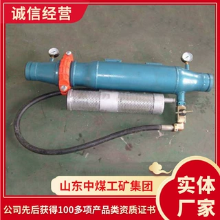 销售价格自冲洗式水质过滤器 自冲洗式水质过滤器应用