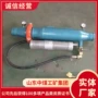 水质过滤器