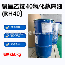 șüϩ40仯 șoRH40 CPș׼