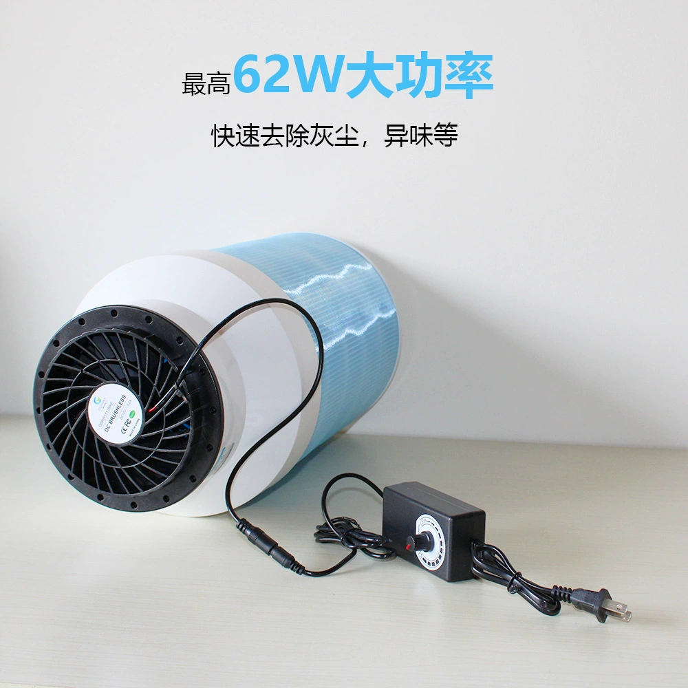 62W Жесткий Diy воздушный очиститель Homemade формальдегид удаление пыли волос домашних животных удаляет дым PM2.5