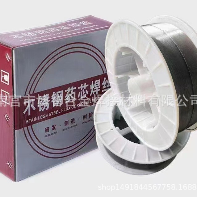优惠供应不锈钢喷涂焊丝  1Cr 2Cr13  3Cr4Cr13 不锈钢耐磨焊条