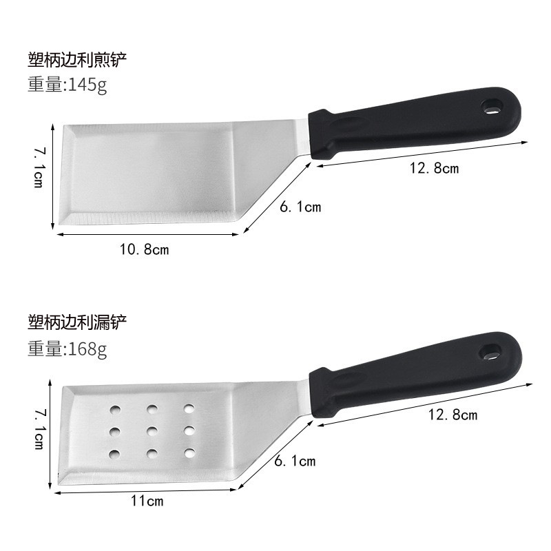 Factory wholesale stainless steel three-sided spatula, griddle spatula, steak spatula, cooking spatula, teppanyaki spatula