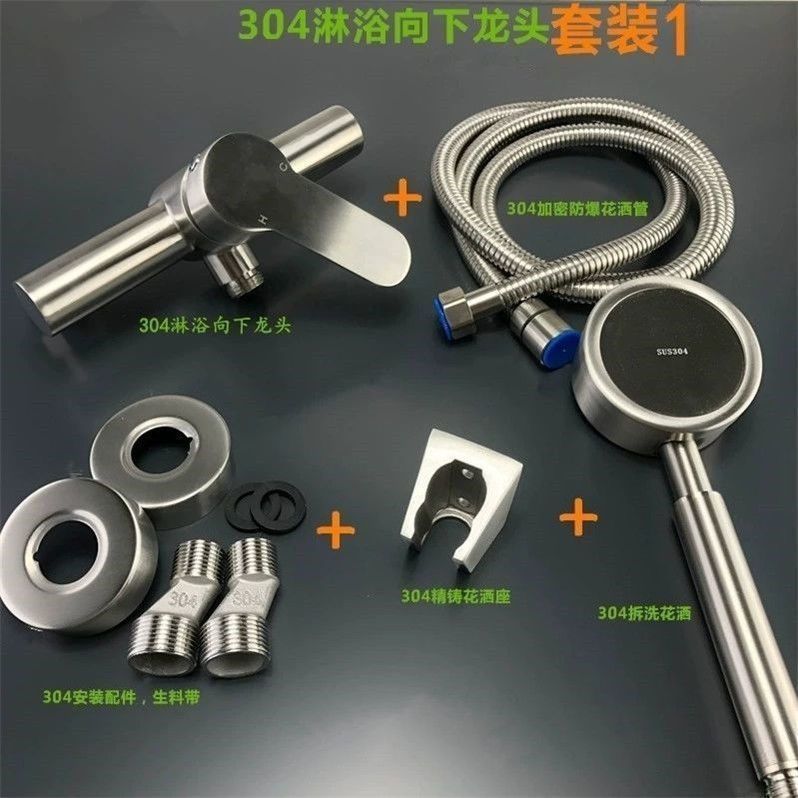 304 stainless steel shower faucet, hot and cold bathtub faucet, bathroom concealed three-in-one faucet, mixing valve set factory undefined