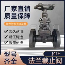 ���m��ֹ�yJ41H-25C 40C 64C 100C��A105N���|�͸ߜظ߉��y����