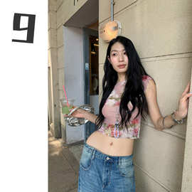 [9hour]纯欲辣妹印花网纱半袖T恤女夏季卷边修身落肩袖上衣M5756