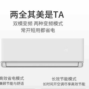 ���ÿ��{ KFR-72GW/DN2-S(1+)  3ƥ�ڒ�ʽ׃�l��ů���{