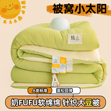 ����a�ĸ�뼉ܛŴ���w�S��ᘿ��޴󶹱������ļ������ﱻ��о