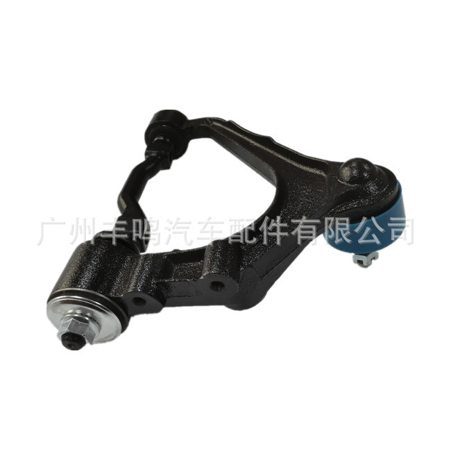 48067-29075 Brazo de control de suspensión superior izquierdo Brazo triangular Brazo de horquilla inferior Brazo oscilante para Toyota Dinah Sea Lion