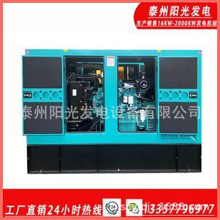 ���������Ͱl늙C�M���Sֱ�N�x���ϲ�SC4H160D2���͙CҺ���@ʾ��