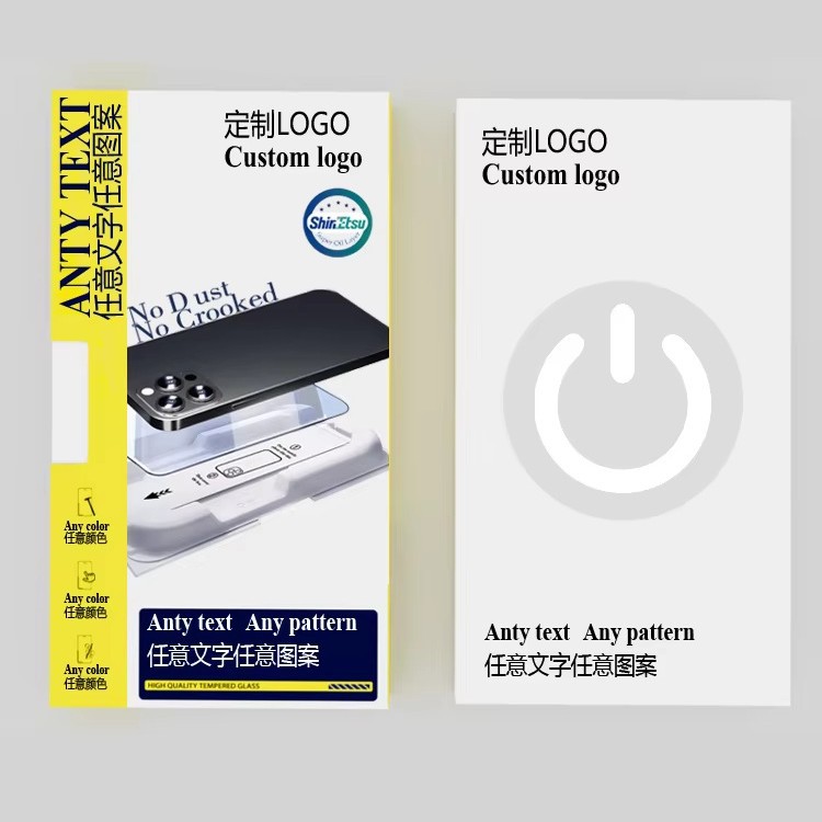 Aplicable película templada iPhone16ProMax Apple 15Plus almacenamiento sin polvo película de alta definición 14 segunda película de serigrafía