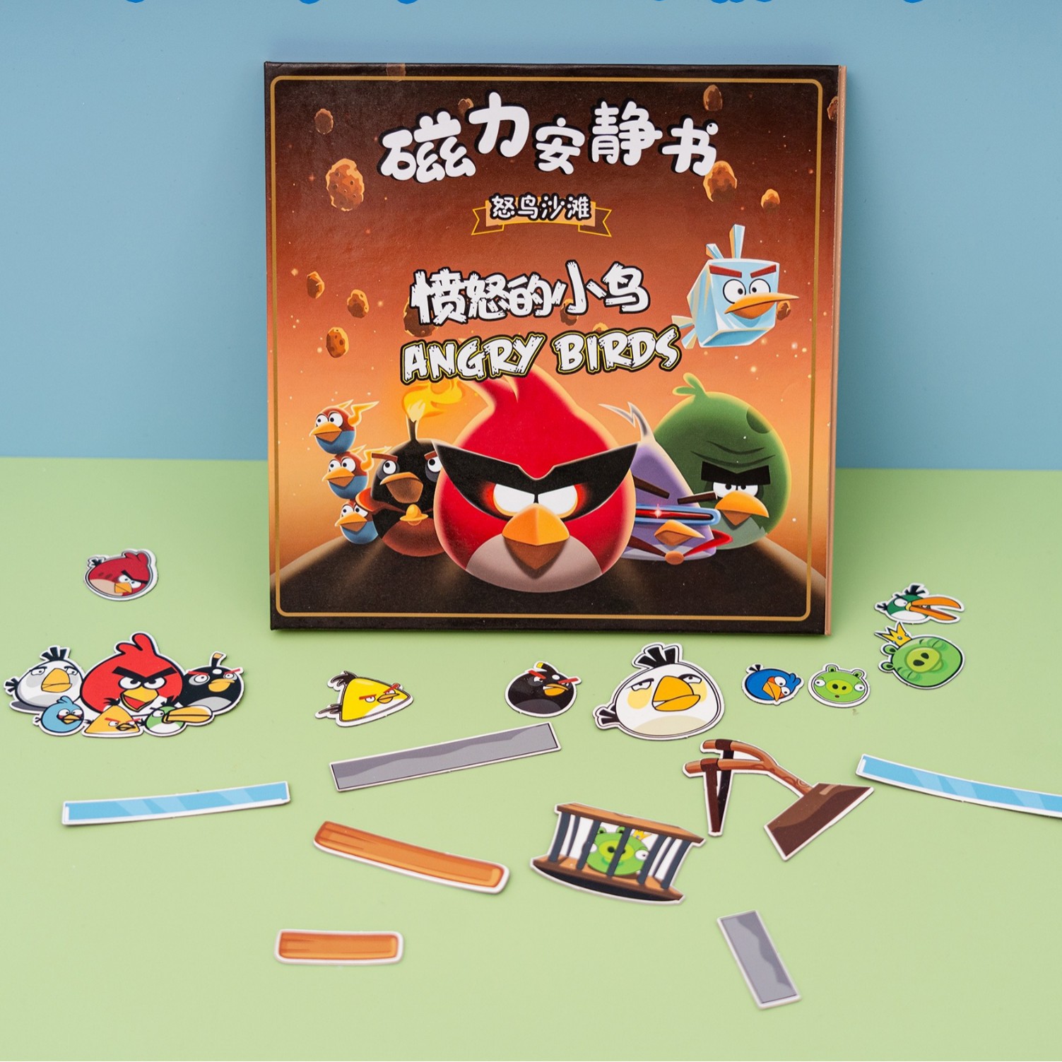 Cartoon cute smart toy, handmade